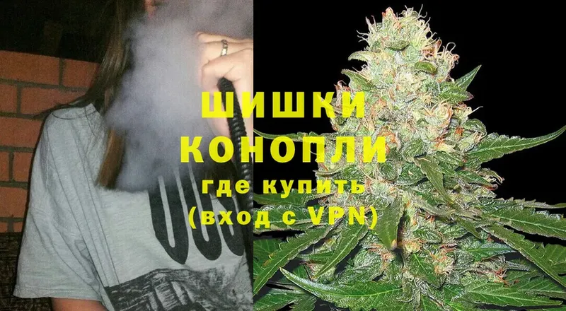 Марихуана SATIVA & INDICA  Бабушкин 